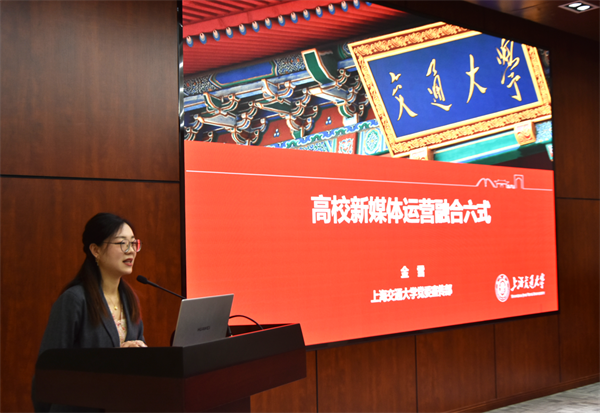 1681902236711025.png 图 5.png