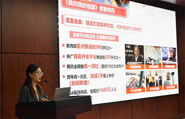 1681902258987664.png 图 6.png