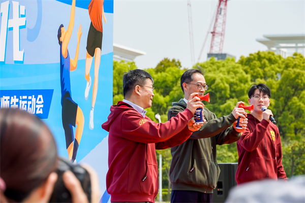 1682647311396819.jpg 3杜朝辉、林立峰发令.jpg