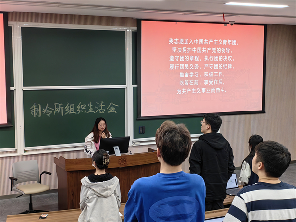 1685012371813081.jpg 宣誓词 (2).jpg