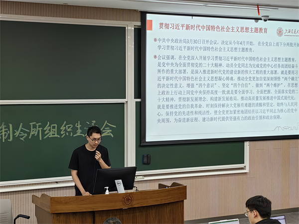 1685012397732505.jpg 同学分享 (1).jpg