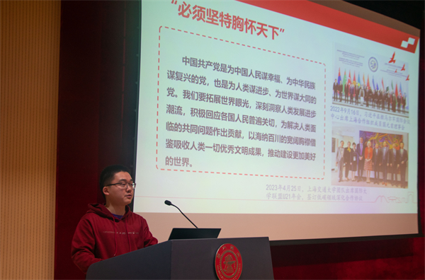 1685099024153795.jpg 图2 集体学习“六个必须”.jpg