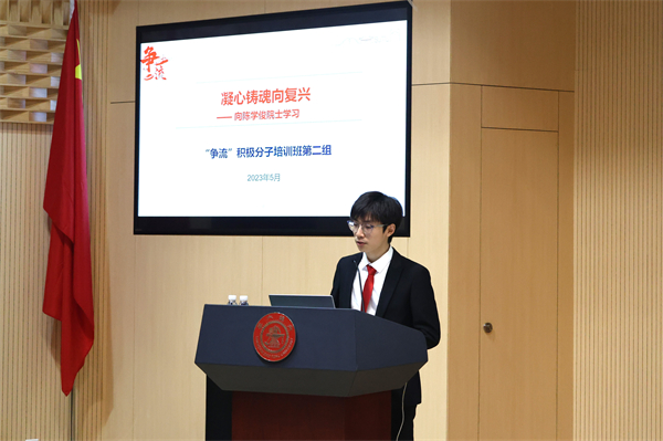 1685099372550310.jpg 5小组展示2.jpg