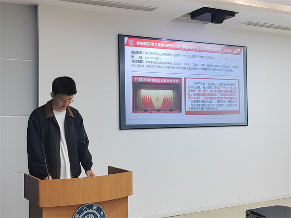 1685357846688162.jpg 图一.jpg