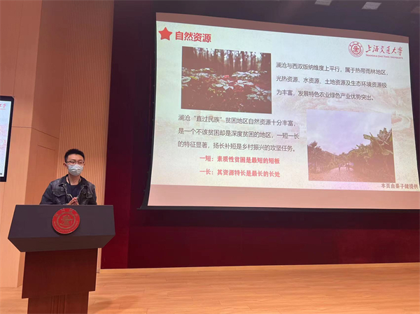 1685531386296521.jpg 图八.jpg