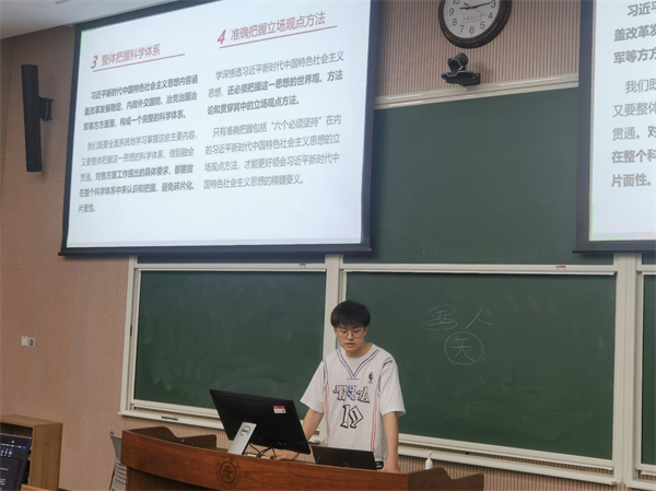 1685798425975645.jpg 图2.jpg