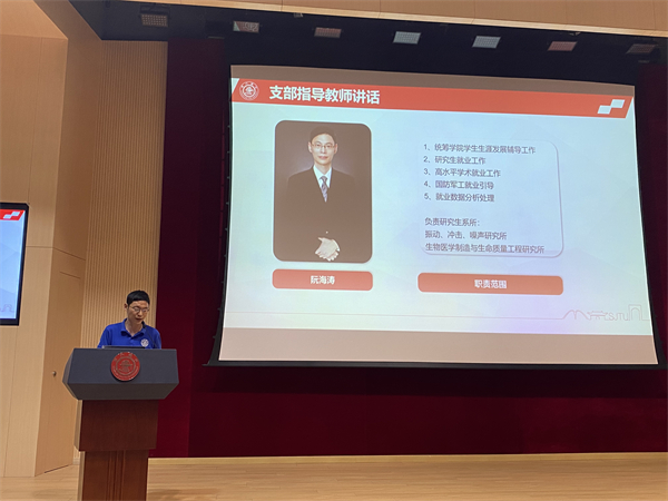 1685799695635152.jpg 图1.jpg