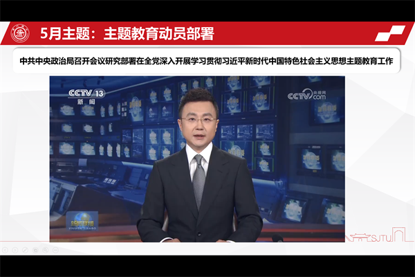 1685799726695408.png 图4.png