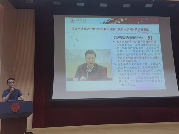 1688131493653269.jpg 图片3.jpg