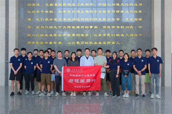 1688383722188846.jpg 0702-051-图1.jpg