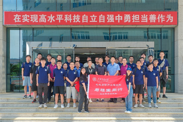 1688383844326873.jpg 0702-051-图10.jpg