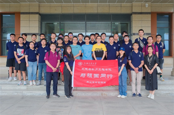 1688383859923106.jpg 0702-051-图11.jpg