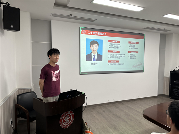 1688562140926837.jpg 图2.jpg