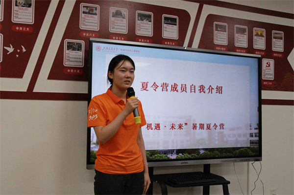 1689597566319192.jpg 图7.jpg