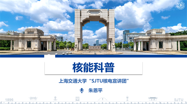 1689937025152113.jpg 图4.jpg