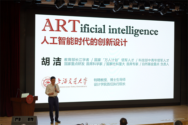 1690376275527583.jpg 图3.jpg