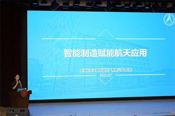 1690376297302014.jpg 图5.jpg