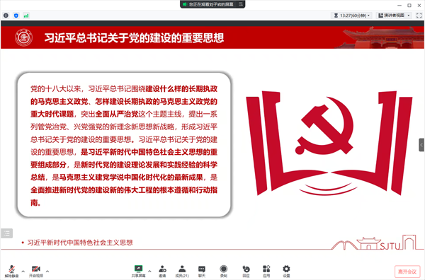 1690720189578165.png 图2.png