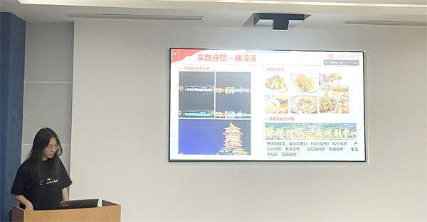 1690887595733433.jpg 图2 支部党员分享实践感悟.jpg