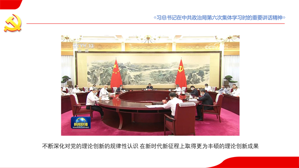 1694190090904069.png 图一.png