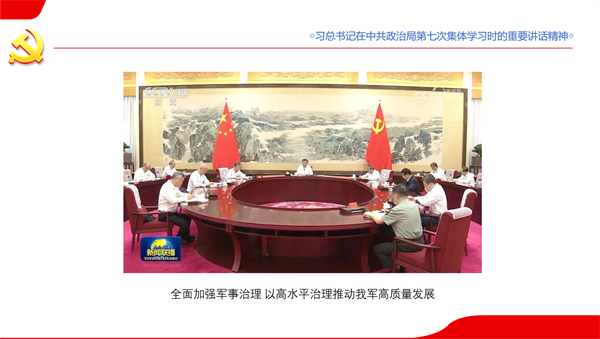 1694190101162516.png 图二.png