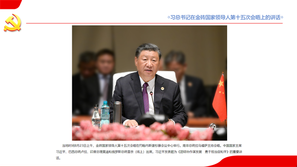 1694190110318024.png 图三.png
