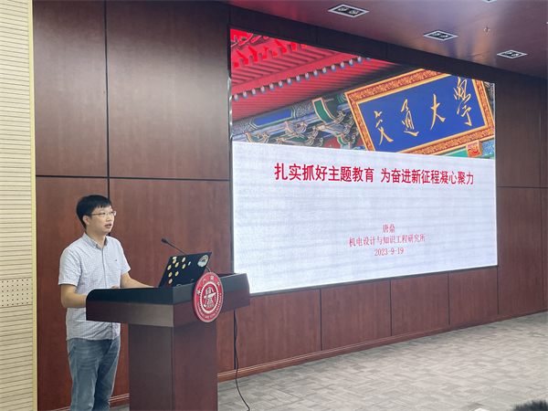 1695386097602614.jpg 图三.jpg