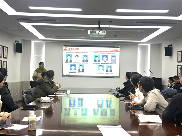 1703157892271111.jpg 图3.jpg