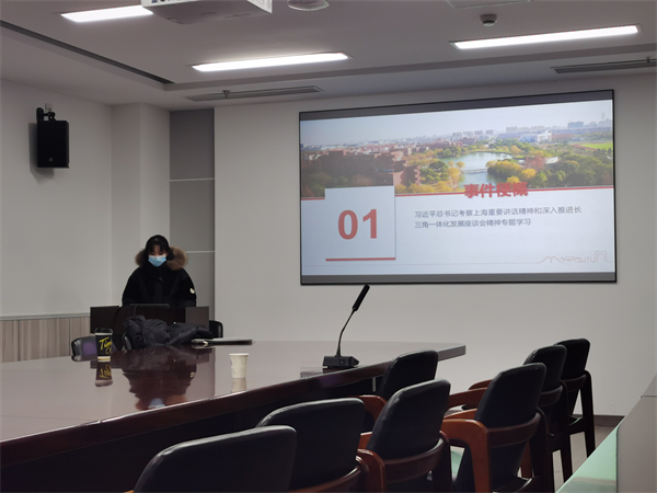 1703855818428942.jpg 图2 赵乙凡同志分享.jpg
