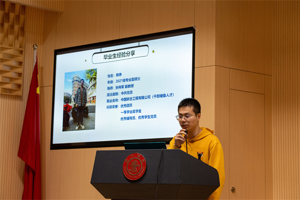 1711544846323133.jpg 图片4.jpg