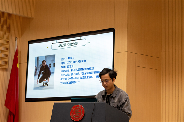 1711544856403541.jpg 图片5.jpg