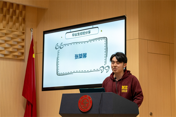 1711544866385574.jpg 图片6.jpg