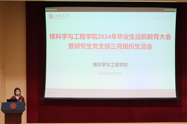 1711709967364351.jpg 图一.jpg