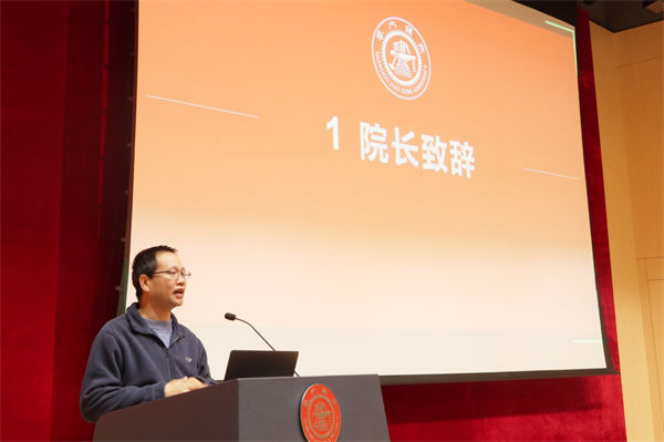 1711709985998427.jpg 图三.jpg
