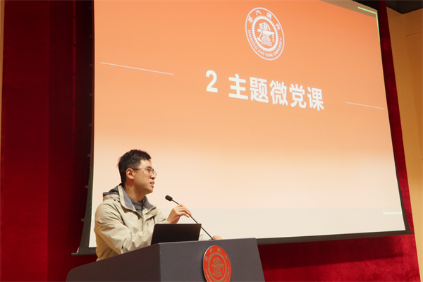 1711709996159733.jpg 图四.jpg