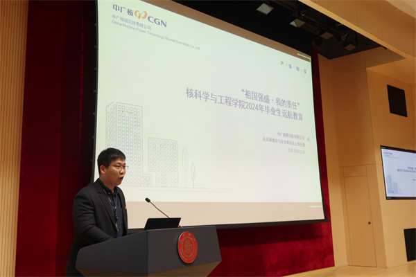 1711710018450014.jpg 图六.jpg