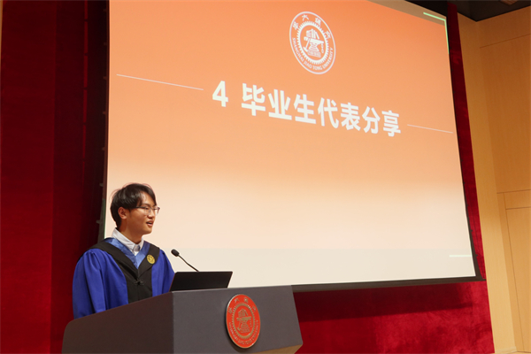 1711710028976737.jpg 图七.jpg