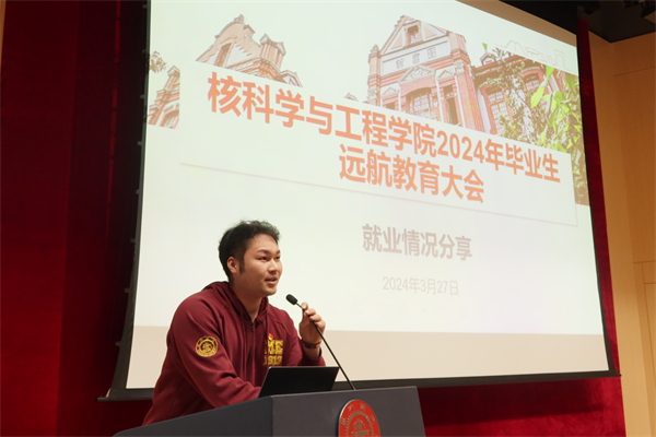 1711710039687866.jpg 图八.jpg