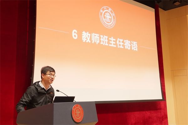 1711710063229320.jpg 图九.jpg
