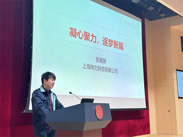 1711710797155797.jpg 图片6.jpg