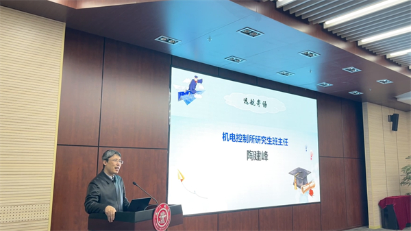 1711808150209364.jpg 图2.jpg