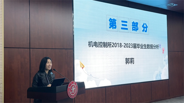 1711808161426411.jpg 图3.jpg