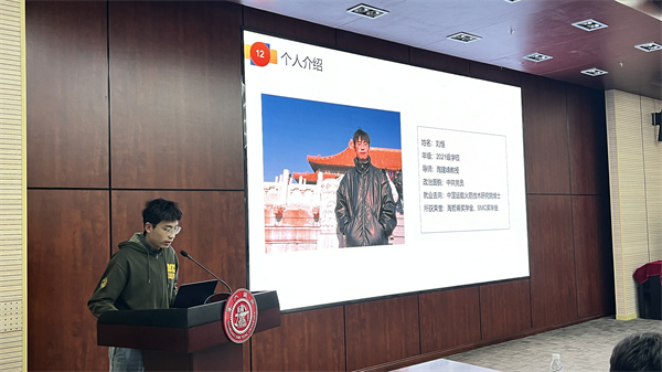 1711808169893951.jpg 图4.jpg