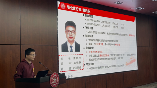 1711808178569130.jpg 图5.jpg