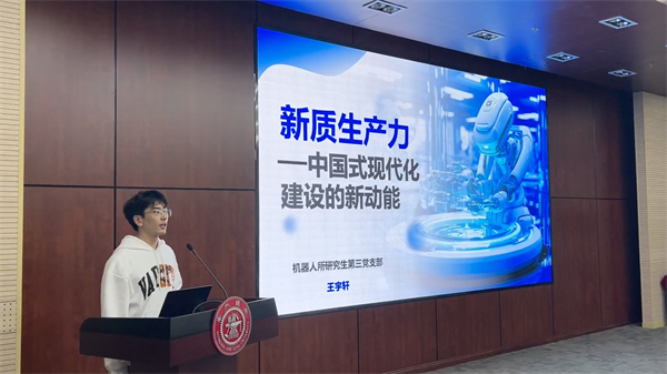 1711808190903764.jpg 图6.jpg
