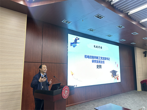 1711808208858615.jpg 图7.jpg