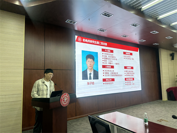 1711808219342023.jpg 图8.jpg