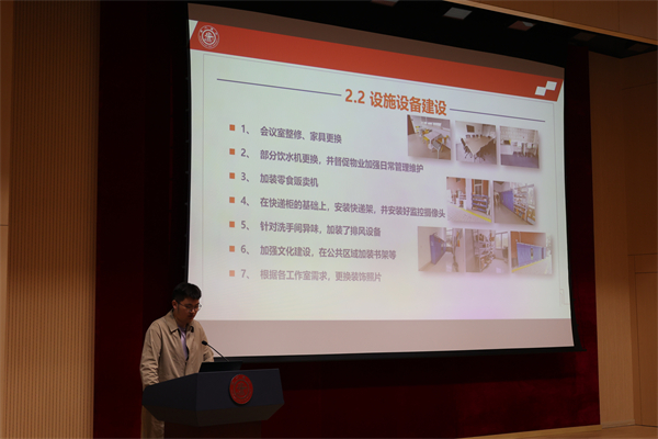 1712057938241809.jpg 8-娄禹辰同学介绍工作室会议内容.jpg