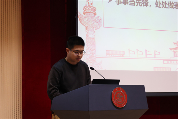 1712058020132719.jpg 12-大会讨论马铮同志转正问题.jpg