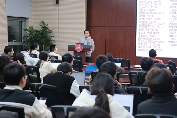 1712059569157609.jpg 图三.jpg